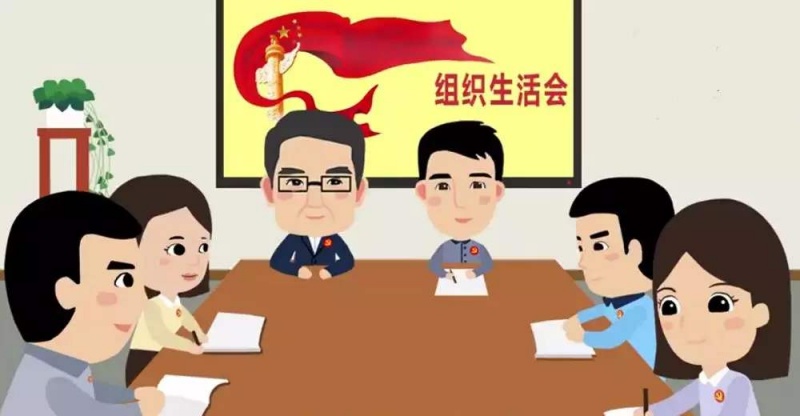 开云(中国)领导者应该如何激发员工的工作热情 开云(中国)领导者应该如何激发员工的工作热情