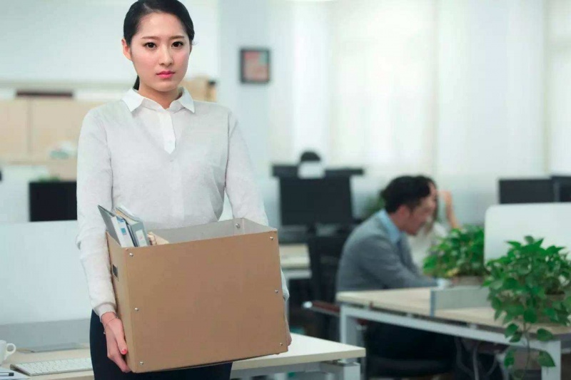 如何避免员工离职 如何避免员工离职