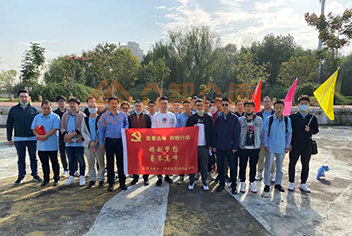 “众志成城,飞跃巅峰”开云(中国)团建活动